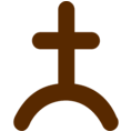 Logo Tejon Ranch Co.