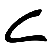 Logo Privital SpA
