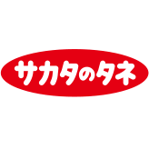 Logo Sakata Seed Corp.