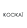Logo Kookai SAS