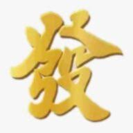 Logo Hong Lai Huat Group Ltd.