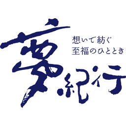 Logo Anabuki Travel, Inc.