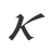 Logo Kanebo Cosmetics, Inc.