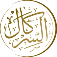 Logo Alserkal Group LLC