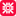Logo Harng Central Department Store Ltd.