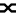 Logo ESL Shipping Oy