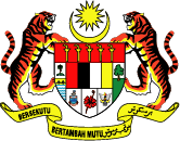 Logo Malaysia Ministry of Home Affairs