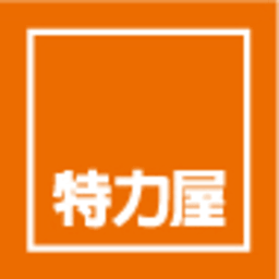 Logo Test Rite Retail Co., Ltd.