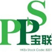 Logo PPS International (Holdings) Ltd.