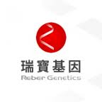 Logo Reber Genetics Co., Ltd.