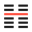 Logo Hanson Robotics Ltd.