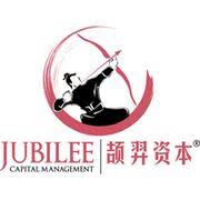 Logo Jubilee Capital Management Pte Ltd.