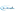 Logo Elendil SARL