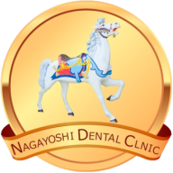 Logo Nagayoshi Dental Clinic