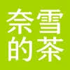 Logo Nayuki Holdings Ltd.