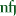 Logo NFJ Investment Group LLC