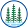 Logo Union Bay Risk Advisors LLC