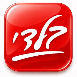 Logo Baladi