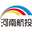 Logo Henan Civil Aviation Development & Investment Co., Ltd.